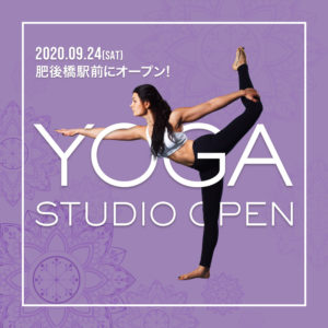 クライアントの納品するバナーデザイン完成データ